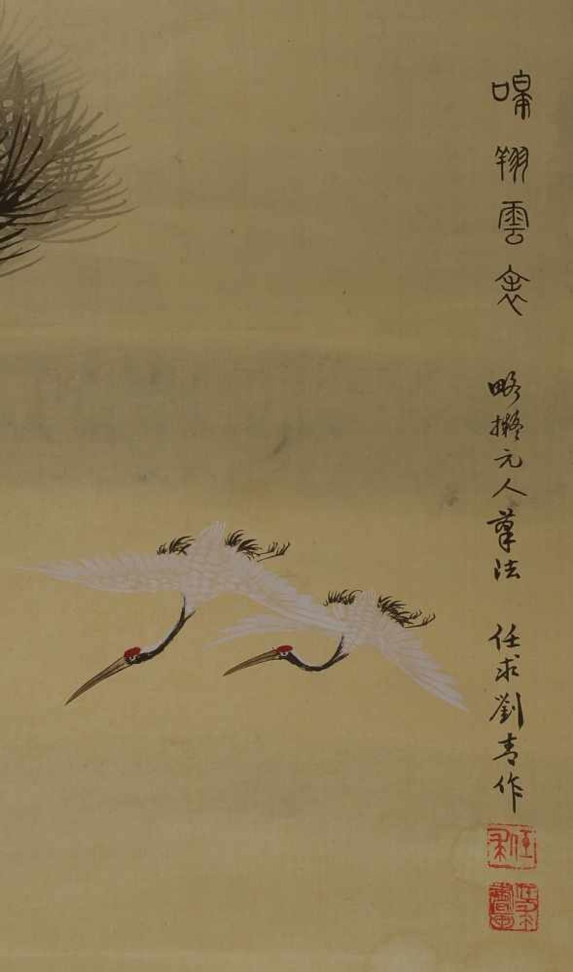 Rollbild, China, 'Kraniche in Landschaft', Tusche/Seide, signiert und gestempelt; Maße 172 x 73 - Bild 2 aus 2