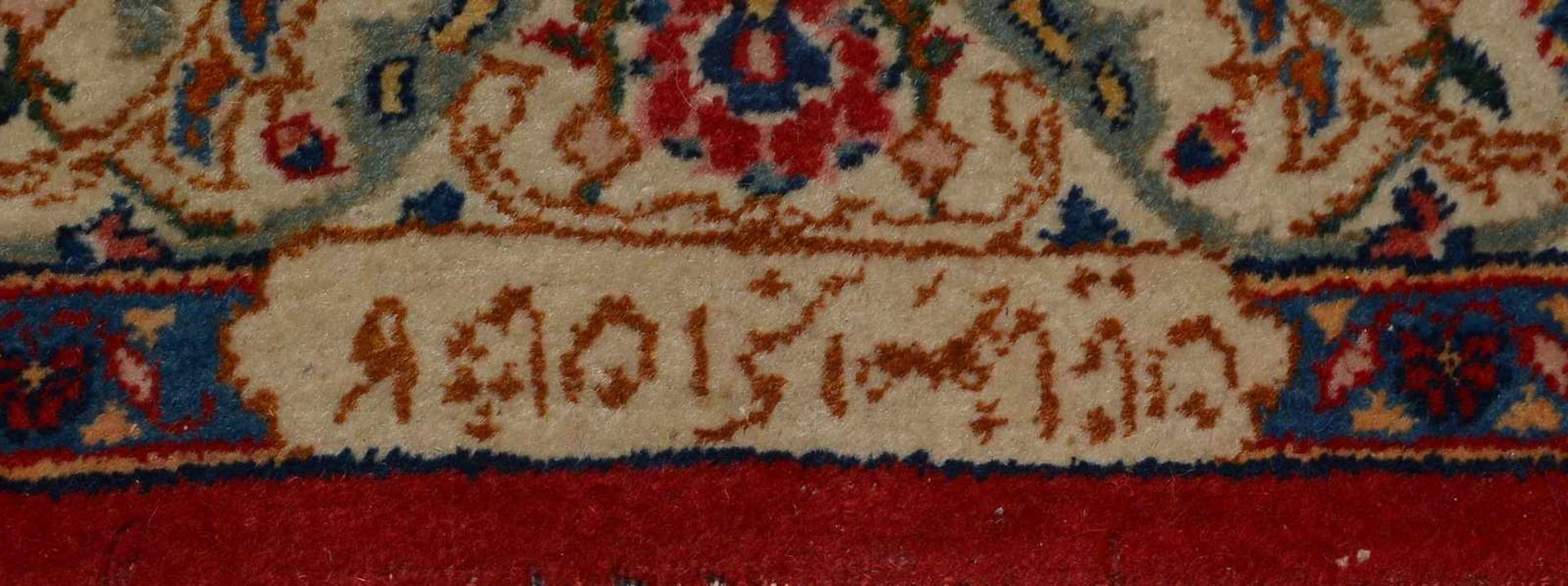 Orientteppich, Keshan (?), hellgrundig, floral durchgemustert, signiert, gleichmäßiger Flor; Maße - Bild 2 aus 3