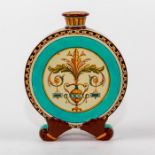 DOULTON LAMBETH FAIENCE VASE FLASK WITH CASTLE SCENE