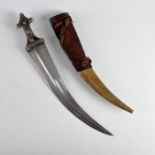 LARGE CEREMONIAL YEMENESE BELT DAGGER KNIFE