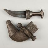 PERSIAN JANBIYA DAGGER KNIFE