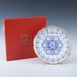 SPODE THE SERVICE OF THE PASSOVER PLATE
