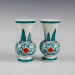 PAIR OF CHINESE QING DYNASTY CLASH COLOR SMALL VASES