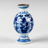 CHINESE QING DYNASTY BLUE & WHITE SMALL PEDESTAL VASE