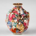 CHINESE FAMILLE ROSE IMMORTAL ARHATS SNUFF BOTTLE