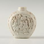 CHINESE LATE QING DYNASTY WHITE PORCELAIN SNUFF BOTTLE
