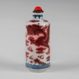 CHINESE QING DYNASTY FIVE CLAWED DRAGON SNUFF BOTTLE