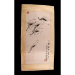 CHINESE PRINT SCROLL, IN THE STYLE OF QI BAISHI, SHRIMPS OF HAPPINESS