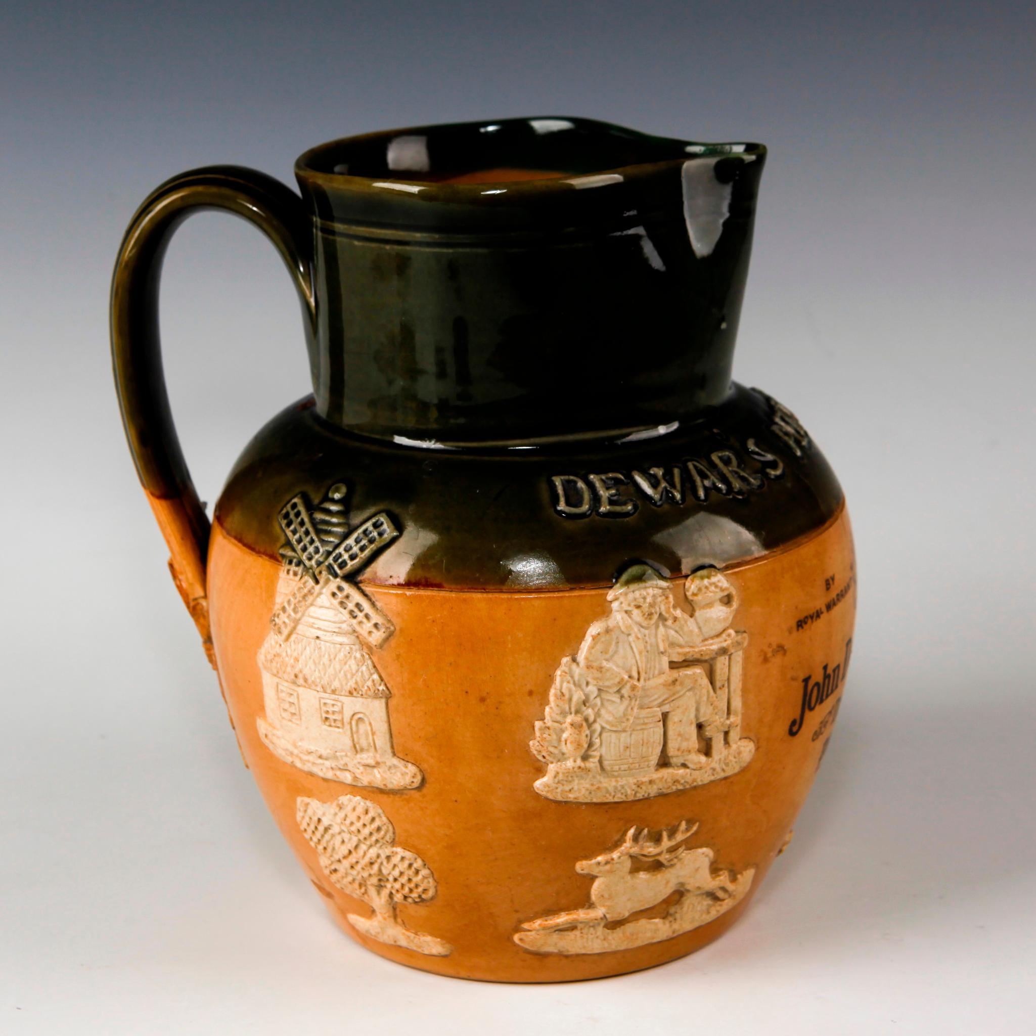 DOULTON LAMBETH DEWAR'S WHISKY HUNTING WARE PITCHER - Image 2 of 4