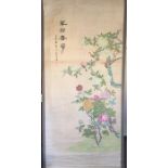 Two massive Oriental wall hangings decorated with