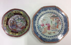 An Antique Chinese Famille Rose plate together wit