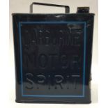 A "Carburine Motor Spirit" fuel can. (1).