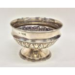 A good quality silver half fluted bowl on pedestal