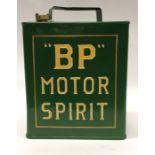 A "BP Motor Spirit" fuel can. (1).