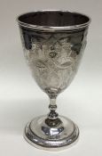 An unusual Turkish silver goblet decorated with fl