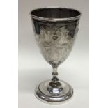 An unusual Turkish silver goblet decorated with fl