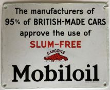 A rectangular " The Manufacturers of 95% of Britis