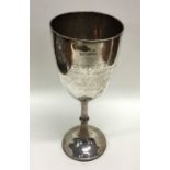 An Edwardian silver goblet with beadwork decoratio