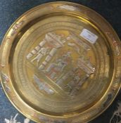 A brass and silver mounted Egyptian plate.