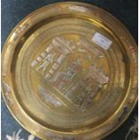 A brass and silver mounted Egyptian plate.