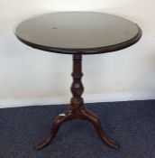 A Georgian mahogany pedestal wine table with glass