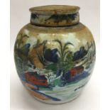 A Chinese ginger jar and cover painted with a lake