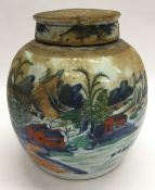 A Chinese ginger jar and cover painted with a lake