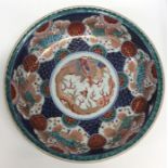 A good Chinese circular bowl attractively decorate
