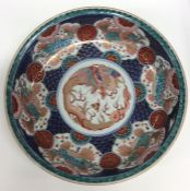 A good Chinese circular bowl attractively decorate