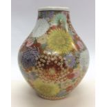A rare Chinese baluster shaped vase attractively d
