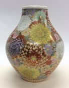 A rare Chinese baluster shaped vase attractively d