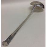 An OE and bead pattern soup ladle of typical desig