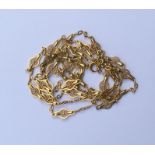 A fine quality 18 carat gold French guard chain wi