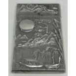 A Chinese silver card case of typical design. Punc
