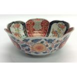 A Chinese circular bowl attractively decorated wit