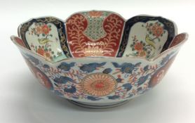 A Chinese circular bowl attractively decorated wit