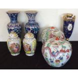 A group of 20th Century decorated vases.