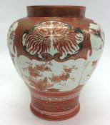 A large Kutani baluster shaped vase decorated with