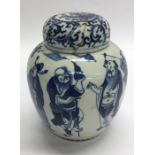 A Chinese blue and white vase decorated with figur