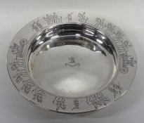 A good quality silver commemorative bowl with cres