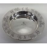 A good quality silver commemorative bowl with cres