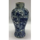 A good Chinese baluster shaped vase decorated with