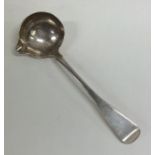 An Irish silver rat tail cream ladle. Approx. 30 g