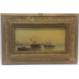 JAMESON: A gilt framed oil on board depicting a Ve