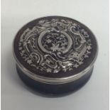 A Georgian tortoiseshell and silver inlaid box dec