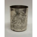 A Russian silver engraved beaker attractively deco