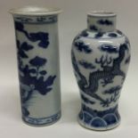 A Chinese blue and white baluster shaped vase with