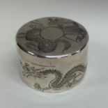 A Chinese silver dressing table box decorated with