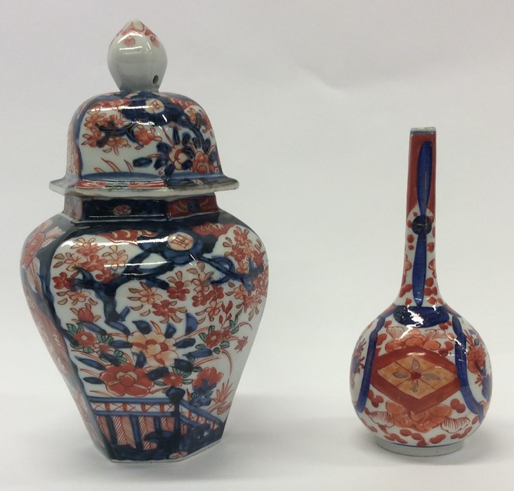 A pair of blue and white ginger jars together with - Image 2 of 5