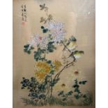 A framed and glazed Oriental watercolour on silk d
